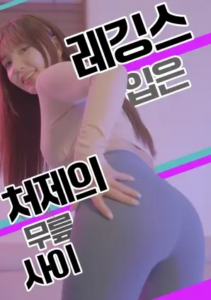 夜巡者手记