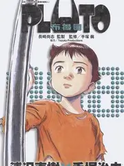 午夜放映室